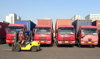 合肥浩琪快运 专业第三方物流与仓储服务，助力企业供应链高效运转