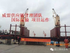 上海化工厂搬迁至郑州 如何选择专业物流公司、生产厂家与价格策略